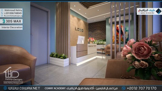 timthumb.php?src=https%3A%2F%2Fcgway.net%2Fwp content%2Fgallery%2F3dsmax interior%2Fcgway learners work mh interior 0303 اعمال الدارسين في الاكاديمية