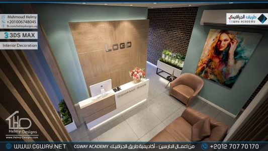timthumb.php?src=https%3A%2F%2Fcgway.net%2Fwp content%2Fgallery%2F3dsmax interior%2Fcgway learners work mh interior 0304 اعمال الدارسين في الاكاديمية