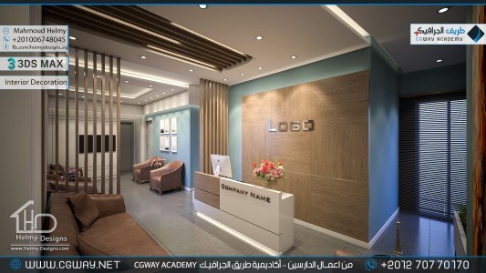 timthumb.php?src=https%3A%2F%2Fcgway.net%2Fwp content%2Fgallery%2F3dsmax interior%2Fcgway learners work mh interior 0306 اعمال الدارسين في الاكاديمية