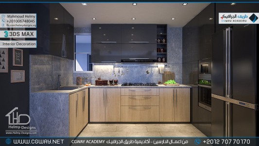 timthumb.php?src=https%3A%2F%2Fcgway.net%2Fwp content%2Fgallery%2F3dsmax interior%2Fcgway learners work mh interior 0307 اعمال الدارسين في الاكاديمية