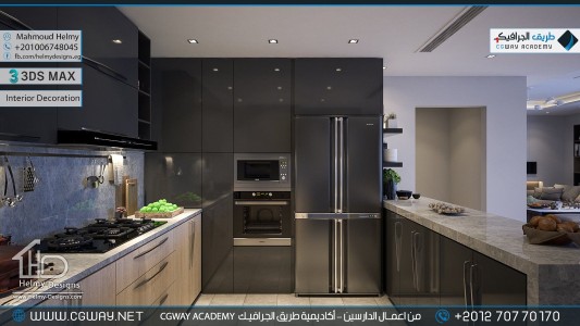 timthumb.php?src=https%3A%2F%2Fcgway.net%2Fwp content%2Fgallery%2F3dsmax interior%2Fcgway learners work mh interior 0308 اعمال الدارسين في الاكاديمية