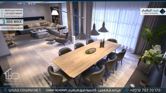 timthumb.php?src=https%3A%2F%2Fcgway.net%2Fwp content%2Fgallery%2F3dsmax interior%2Fcgway learners work mh interior 0319 اعمال الدارسين في الاكاديمية