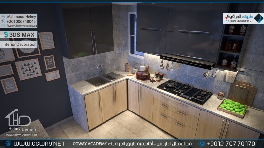 timthumb.php?src=https%3A%2F%2Fcgway.net%2Fwp content%2Fgallery%2F3dsmax interior%2Fcgway learners work mh interior 0322 اعمال الدارسين في الاكاديمية