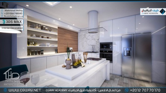 timthumb.php?src=https%3A%2F%2Fcgway.net%2Fwp content%2Fgallery%2F3dsmax interior%2Fcgway learners work mh interior 0324 اعمال الدارسين في الاكاديمية