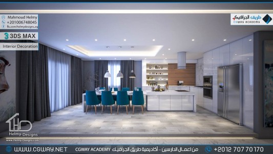timthumb.php?src=https%3A%2F%2Fcgway.net%2Fwp content%2Fgallery%2F3dsmax interior%2Fcgway learners work mh interior 0327 اعمال الدارسين في الاكاديمية