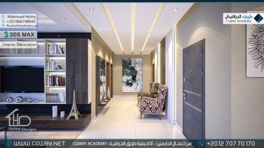 timthumb.php?src=https%3A%2F%2Fcgway.net%2Fwp content%2Fgallery%2F3dsmax interior%2Fcgway learners work mh interior 0336 اعمال الدارسين في الاكاديمية