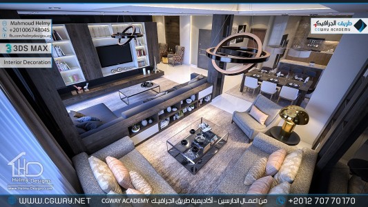 timthumb.php?src=https%3A%2F%2Fcgway.net%2Fwp content%2Fgallery%2F3dsmax interior%2Fcgway learners work mh interior 0338 اعمال الدارسين في الاكاديمية