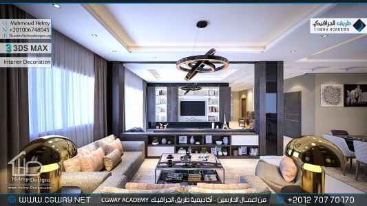 timthumb.php?src=https%3A%2F%2Fcgway.net%2Fwp content%2Fgallery%2F3dsmax interior%2Fcgway learners work mh interior 0339 اعمال الدارسين في الاكاديمية