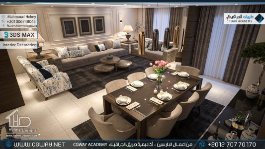 timthumb.php?src=https%3A%2F%2Fcgway.net%2Fwp content%2Fgallery%2F3dsmax interior%2Fcgway learners work mh interior 0342 اعمال الدارسين في الاكاديمية