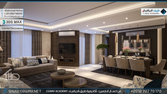 timthumb.php?src=https%3A%2F%2Fcgway.net%2Fwp content%2Fgallery%2F3dsmax interior%2Fcgway learners work mh interior 0344 اعمال الدارسين في الاكاديمية