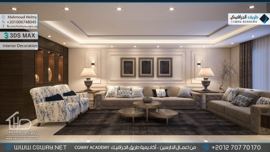 timthumb.php?src=https%3A%2F%2Fcgway.net%2Fwp content%2Fgallery%2F3dsmax interior%2Fcgway learners work mh interior 0346 اعمال الدارسين في الاكاديمية