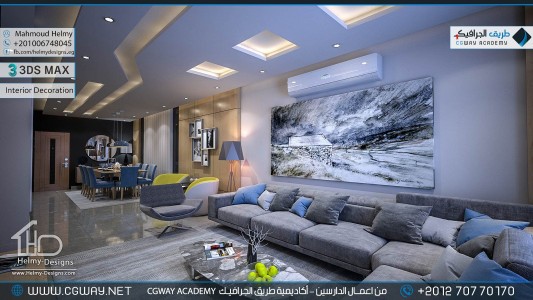 timthumb.php?src=https%3A%2F%2Fcgway.net%2Fwp content%2Fgallery%2F3dsmax interior%2Fcgway learners work mh interior 0353 اعمال الدارسين في الاكاديمية