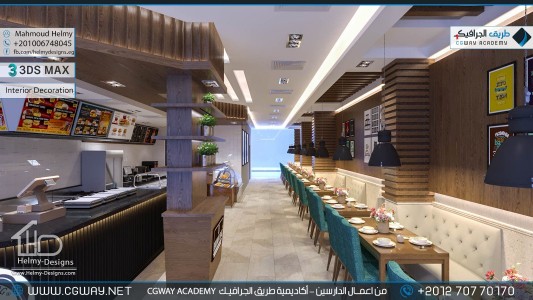 timthumb.php?src=https%3A%2F%2Fcgway.net%2Fwp content%2Fgallery%2F3dsmax interior%2Fcgway learners work mh interior 0367 اعمال الدارسين في الاكاديمية
