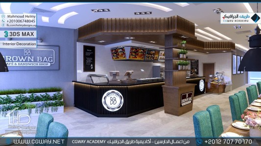 timthumb.php?src=https%3A%2F%2Fcgway.net%2Fwp content%2Fgallery%2F3dsmax interior%2Fcgway learners work mh interior 0368 اعمال الدارسين في الاكاديمية