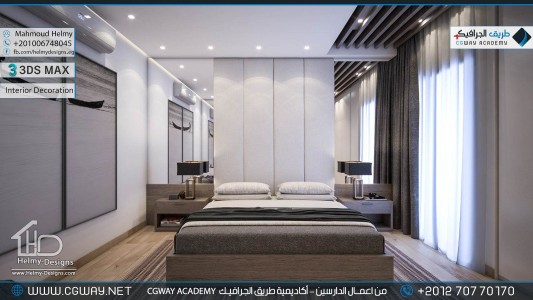 timthumb.php?src=https%3A%2F%2Fcgway.net%2Fwp content%2Fgallery%2F3dsmax interior%2Fcgway learners work mh interior 0373 اعمال الدارسين في الاكاديمية