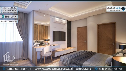 timthumb.php?src=https%3A%2F%2Fcgway.net%2Fwp content%2Fgallery%2F3dsmax interior%2Fcgway learners work mh interior 0374 اعمال الدارسين في الاكاديمية