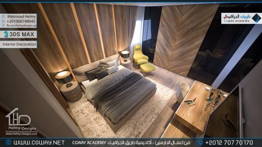 timthumb.php?src=https%3A%2F%2Fcgway.net%2Fwp content%2Fgallery%2F3dsmax interior%2Fcgway learners work mh interior 0376 اعمال الدارسين في الاكاديمية