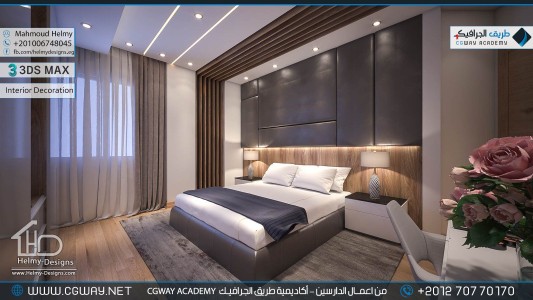 timthumb.php?src=https%3A%2F%2Fcgway.net%2Fwp content%2Fgallery%2F3dsmax interior%2Fcgway learners work mh interior 0380 اعمال الدارسين في الاكاديمية