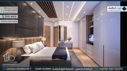 timthumb.php?src=https%3A%2F%2Fcgway.net%2Fwp content%2Fgallery%2F3dsmax interior%2Fcgway learners work mh interior 0382 اعمال الدارسين في الاكاديمية