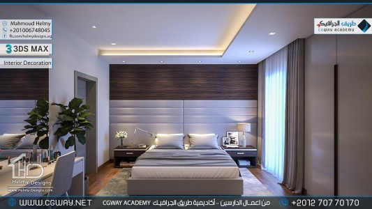 timthumb.php?src=https%3A%2F%2Fcgway.net%2Fwp content%2Fgallery%2F3dsmax interior%2Fcgway learners work mh interior 0386 اعمال الدارسين في الاكاديمية