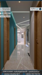 timthumb.php?src=https%3A%2F%2Fcgway.net%2Fwp content%2Fgallery%2F3dsmax interior%2Fcgway learners work mh interior 0388 اعمال الدارسين في الاكاديمية