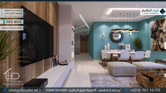 timthumb.php?src=https%3A%2F%2Fcgway.net%2Fwp content%2Fgallery%2F3dsmax interior%2Fcgway learners work mh interior 0390 اعمال الدارسين في الاكاديمية