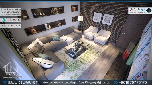 timthumb.php?src=https%3A%2F%2Fcgway.net%2Fwp content%2Fgallery%2F3dsmax interior%2Fcgway learners work mh interior 0395 اعمال الدارسين في الاكاديمية