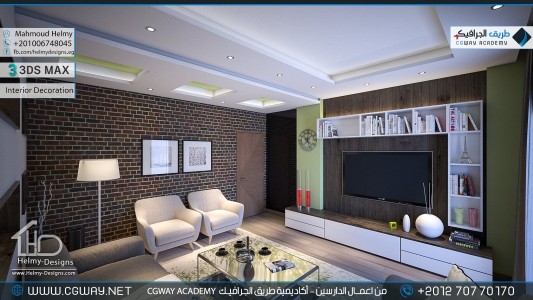 timthumb.php?src=https%3A%2F%2Fcgway.net%2Fwp content%2Fgallery%2F3dsmax interior%2Fcgway learners work mh interior 0396 اعمال الدارسين في الاكاديمية