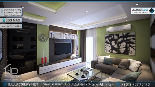 timthumb.php?src=https%3A%2F%2Fcgway.net%2Fwp content%2Fgallery%2F3dsmax interior%2Fcgway learners work mh interior 0397 اعمال الدارسين في الاكاديمية