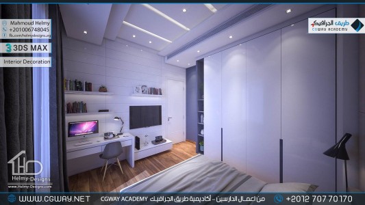 timthumb.php?src=https%3A%2F%2Fcgway.net%2Fwp content%2Fgallery%2F3dsmax interior%2Fcgway learners work mh interior 0401 اعمال الدارسين في الاكاديمية