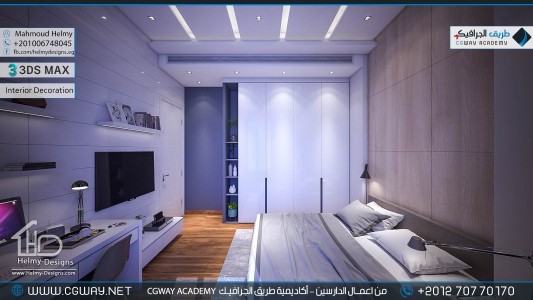timthumb.php?src=https%3A%2F%2Fcgway.net%2Fwp content%2Fgallery%2F3dsmax interior%2Fcgway learners work mh interior 0402 اعمال الدارسين في الاكاديمية