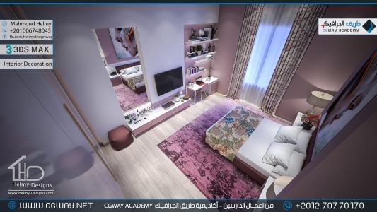 timthumb.php?src=https%3A%2F%2Fcgway.net%2Fwp content%2Fgallery%2F3dsmax interior%2Fcgway learners work mh interior 0406 اعمال الدارسين في الاكاديمية
