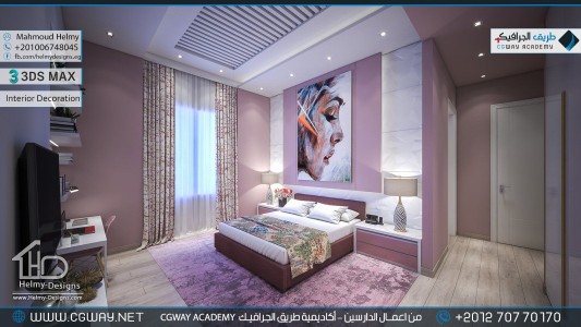 timthumb.php?src=https%3A%2F%2Fcgway.net%2Fwp content%2Fgallery%2F3dsmax interior%2Fcgway learners work mh interior 0408 اعمال الدارسين في الاكاديمية