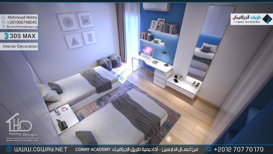 timthumb.php?src=https%3A%2F%2Fcgway.net%2Fwp content%2Fgallery%2F3dsmax interior%2Fcgway learners work mh interior 0411 اعمال الدارسين في الاكاديمية
