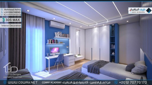 timthumb.php?src=https%3A%2F%2Fcgway.net%2Fwp content%2Fgallery%2F3dsmax interior%2Fcgway learners work mh interior 0412 اعمال الدارسين في الاكاديمية