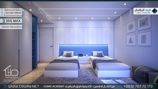 timthumb.php?src=https%3A%2F%2Fcgway.net%2Fwp content%2Fgallery%2F3dsmax interior%2Fcgway learners work mh interior 0414 اعمال الدارسين في الاكاديمية