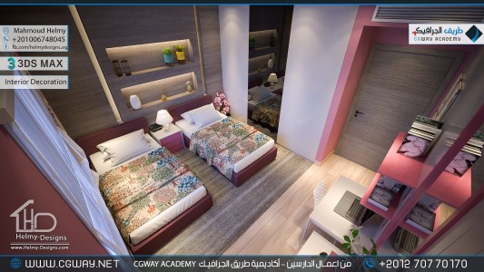 timthumb.php?src=https%3A%2F%2Fcgway.net%2Fwp content%2Fgallery%2F3dsmax interior%2Fcgway learners work mh interior 0419 اعمال الدارسين في الاكاديمية
