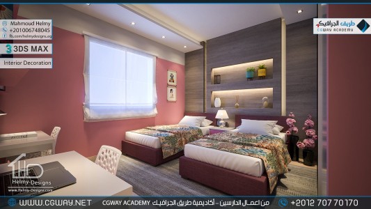 timthumb.php?src=https%3A%2F%2Fcgway.net%2Fwp content%2Fgallery%2F3dsmax interior%2Fcgway learners work mh interior 0422 اعمال الدارسين في الاكاديمية