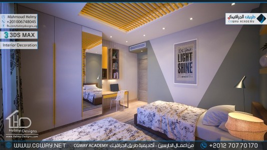 timthumb.php?src=https%3A%2F%2Fcgway.net%2Fwp content%2Fgallery%2F3dsmax interior%2Fcgway learners work mh interior 0427 اعمال الدارسين في الاكاديمية