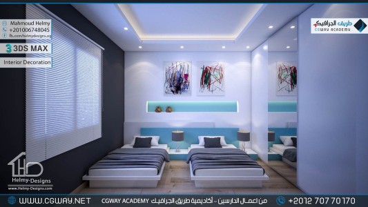 timthumb.php?src=https%3A%2F%2Fcgway.net%2Fwp content%2Fgallery%2F3dsmax interior%2Fcgway learners work mh interior 0431 اعمال الدارسين في الاكاديمية