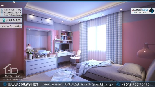 timthumb.php?src=https%3A%2F%2Fcgway.net%2Fwp content%2Fgallery%2F3dsmax interior%2Fcgway learners work mh interior 0433 اعمال الدارسين في الاكاديمية