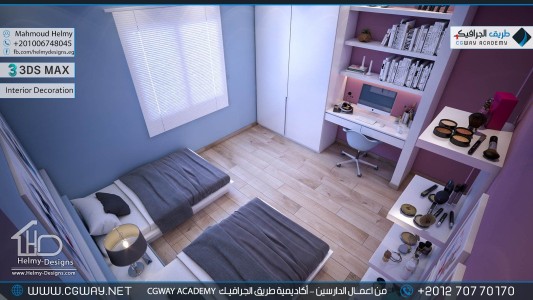 timthumb.php?src=https%3A%2F%2Fcgway.net%2Fwp content%2Fgallery%2F3dsmax interior%2Fcgway learners work mh interior 0438 اعمال الدارسين في الاكاديمية