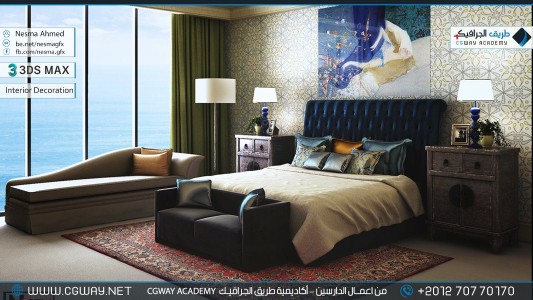 timthumb.php?src=https%3A%2F%2Fcgway.net%2Fwp content%2Fgallery%2F3dsmax interior%2Fcgway learners work na interior 0077 اعمال الدارسين في الاكاديمية