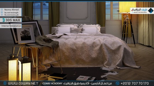 timthumb.php?src=https%3A%2F%2Fcgway.net%2Fwp content%2Fgallery%2F3dsmax interior%2Fcgway learners work na interior 0083 اعمال الدارسين في الاكاديمية