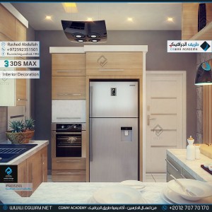 timthumb.php?src=https%3A%2F%2Fcgway.net%2Fwp content%2Fgallery%2F3dsmax interior%2Fcgway learners work ra interior 0183 اعمال الدارسين في الاكاديمية