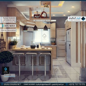 timthumb.php?src=https%3A%2F%2Fcgway.net%2Fwp content%2Fgallery%2F3dsmax interior%2Fcgway learners work ra interior 0184 اعمال الدارسين في الاكاديمية