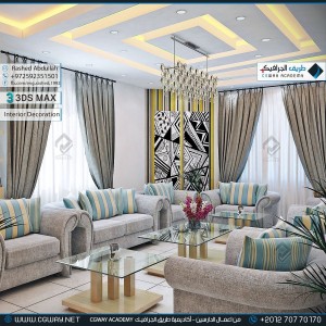 timthumb.php?src=https%3A%2F%2Fcgway.net%2Fwp content%2Fgallery%2F3dsmax interior%2Fcgway learners work ra interior 0197 اعمال الدارسين في الاكاديمية