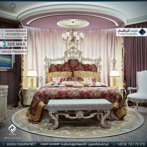 timthumb.php?src=https%3A%2F%2Fcgway.net%2Fwp content%2Fgallery%2F3dsmax interior%2Fcgway learners work ra interior 0209 اعمال الدارسين في الاكاديمية