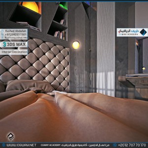 timthumb.php?src=https%3A%2F%2Fcgway.net%2Fwp content%2Fgallery%2F3dsmax interior%2Fcgway learners work ra interior 0231 اعمال الدارسين في الاكاديمية
