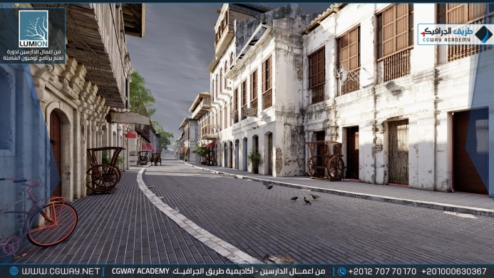 timthumb.php?src=https%3A%2F%2Fcgway.net%2Fwp content%2Fgallery%2Flumion exterior%2FLumion Students Work Exterior 001 min اعمال الدارسين في الاكاديمية